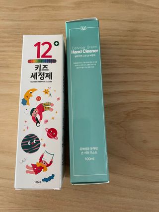 짱쯔님이 올린 리뷰 사진 2