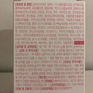 J님이 올린 리뷰 사진 3