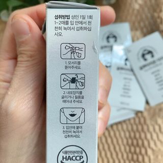 메디포스트 모비타 글루타치온 이지 필름형 30매 — 5점을 준 리뷰어가 2023년 1월 올린 사용 사진