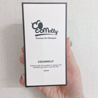 보습 촉촉 린스가 필요 없는 코코몰리 올인원 자연 유래 샴푸 130ml — 5점을 준 리뷰어가 2021년 1월 올린 사용 사진