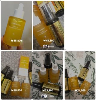 체르엠 스템앤셀 비타민 브라이트닝 에센스 30ml 1개 — 5점을 준 리뷰어가 2021년 9월 올린 사용 사진