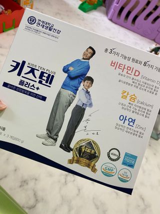 유앎님이 올린 리뷰 사진 2