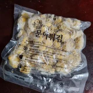 시크하게님이 올린 리뷰 사진 1