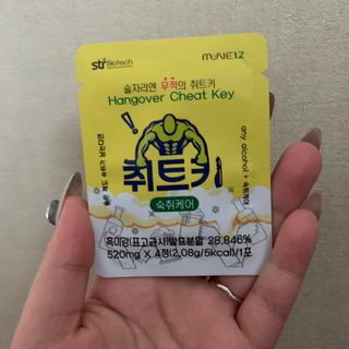 유닝닝님이 올린 리뷰 사진 1