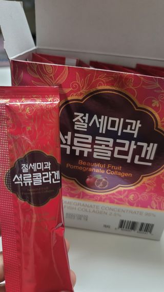 나초단맘님이 올린 리뷰 사진 3