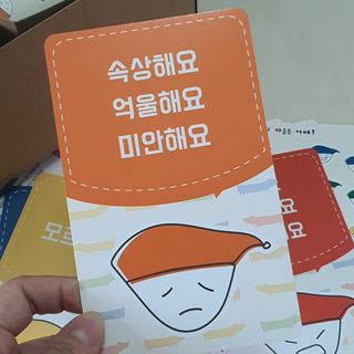 애공님이 올린 리뷰 사진 4