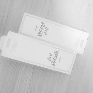 오세요님이 올린 리뷰 사진 1