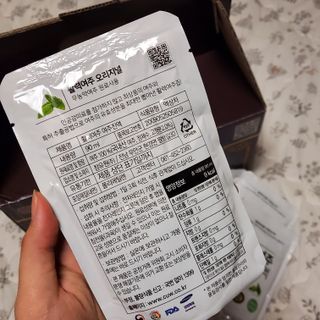 참유원 특허제조 활력 여주진액 여주즙 50포 — 5점을 준 리뷰어가 2022년 3월 올린 사용 사진