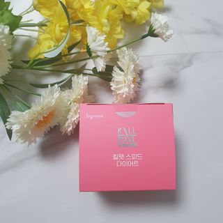 킬팻다이어트 킬팻 스피드 다이어트 [84 g / 700 mg x 120정] — 5점을 준 리뷰어가 2021년 6월 올린 사용 사진