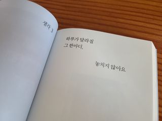 BangDahey님이 올린 리뷰 사진 2