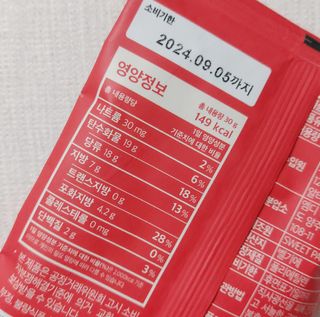 케이이이님이 올린 리뷰 사진 2