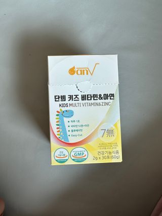 달콤한님이 올린 리뷰 사진 3