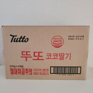 트래블러님이 올린 리뷰 사진 1