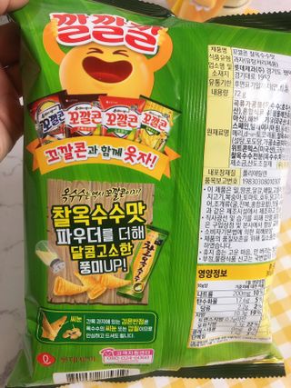 라기라기님이 올린 리뷰 사진 4