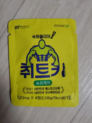서성우님이 올린 리뷰 사진 2