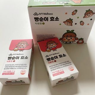 아이비웰니스 빵순이 식탁 위의 필수템! 빵순이 효소 키위맛 100포 + 석류맛 14포 (총 114포) — 4.5점을 준 리뷰어가 2022년 12월 올린 사용 사진