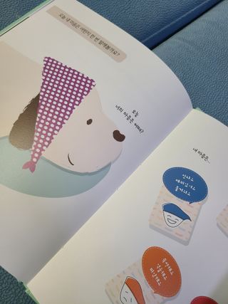 글라라5205님이 올린 리뷰 사진 1