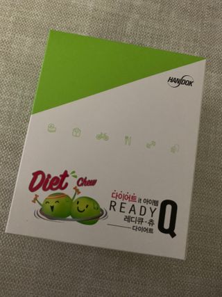 레디큐 다이어트 츄 젤리 가르시니아 5입 X 10팩 — 5점을 준 리뷰어가 2021년 1월 올린 사용 사진