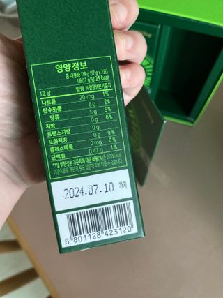 sso님이 올린 리뷰 사진 3