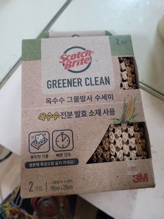 월천여사님이 올린 리뷰 사진 3
