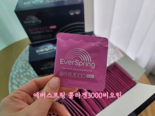 아기천사새오닝님이 올린 리뷰 사진 1