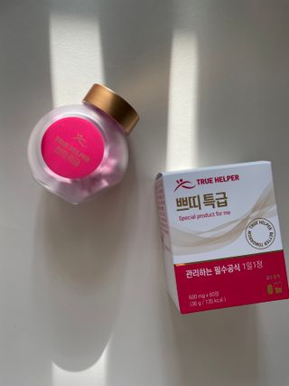 트루헬퍼 쁘띠특급 글루타치온 히알루론산 1박스 2개월분 — 5점을 준 리뷰어가 2023년 2월 올린 사용 사진