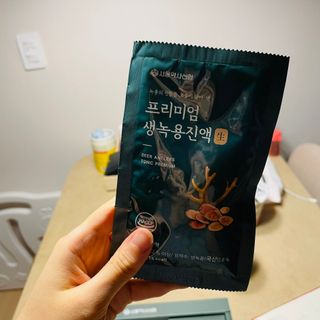 카리니님이 올린 리뷰 사진 3