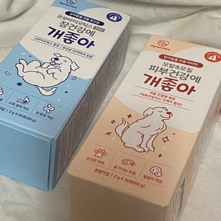 My Pet Care 장건강에 개좋아 — 4.5점을 준 리뷰어가 2021년 1월 올린 사용 사진