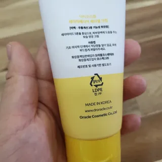 뿌꾸님이 올린 리뷰 사진 2