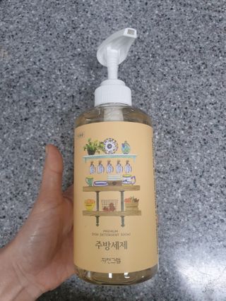 염이님이 올린 리뷰 사진 1