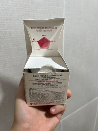 보람강님이 올린 리뷰 사진 3