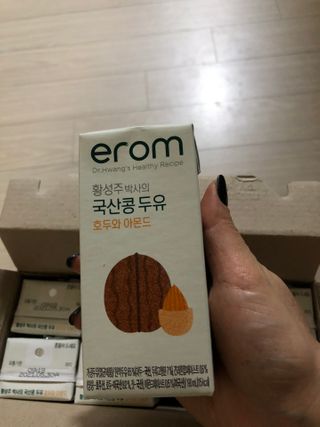 JeongKayla님이 올린 리뷰 사진 2