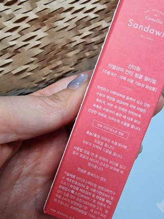 Elin님이 올린 리뷰 사진 4