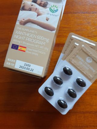 슬림플래닛 잔티젠 600mg 굿밤 다이어트 — 5점을 준 리뷰어가 2021년 8월 올린 사용 사진