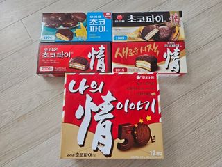보라보라해님이 올린 리뷰 사진 2
