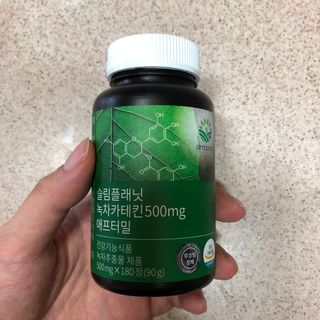 슬림플래닛 녹차카테킨 500mg 애프터밀 — 5점을 준 리뷰어가 2021년 9월 올린 사용 사진