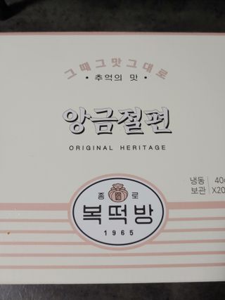 기야미야미님이 올린 리뷰 사진 1