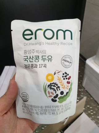 유지영님이 올린 리뷰 사진 2