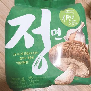 [풀무원] 자연은맛있다 정면, 백면, 홍면  세트 — 4.5점을 준 리뷰어가 2021년 4월 올린 사용 사진