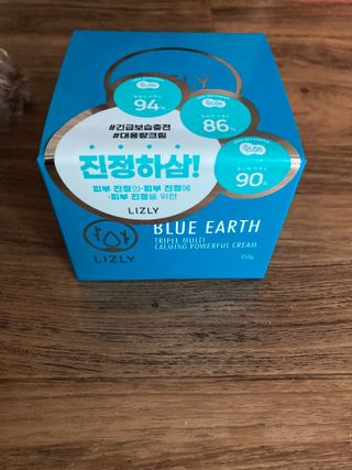 [리즐리] 블루어스 트리플 멀티 카밍 파워풀 크림 150g — 5점을 준 리뷰어가 2021년 10월 올린 사용 사진