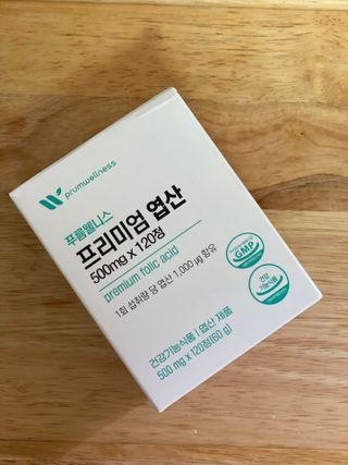 [푸름웰니스] 프리미엄 엽산 (500mgX120정) — 4점을 준 리뷰어가 2022년 6월 올린 사용 사진