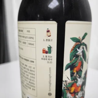 요맘때님이 올린 리뷰 사진 4