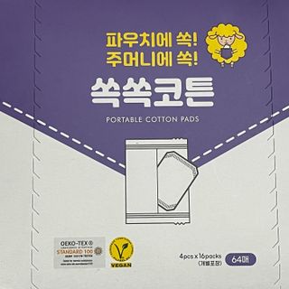 thooooooni님이 올린 리뷰 사진 1