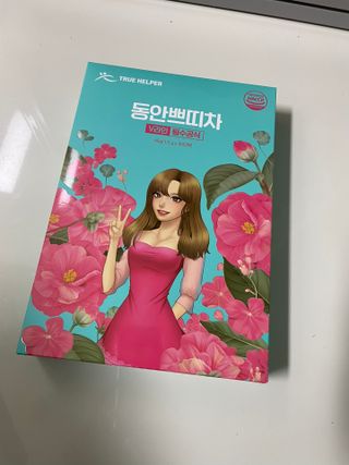 리뷰왕님이 올린 리뷰 사진 4