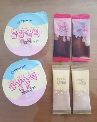 (주) 피치코리아 물방울떡젤리 X 2개입 — 5점을 준 리뷰어가 2022년 11월 올린 사용 사진