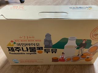 벼리소리미혀니님이 올린 리뷰 사진 1