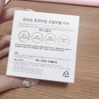 한글나라님이 올린 리뷰 사진 1