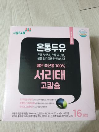 루비랑님이 올린 리뷰 사진 2