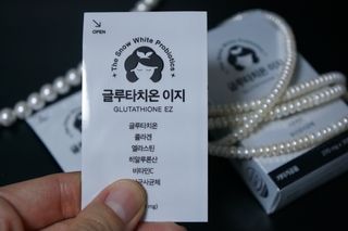 메디포스트 모비타 글루타치온 이지 필름형 30매 — 3점을 준 리뷰어가 2023년 1월 올린 사용 사진