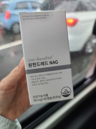 제니님이 올린 리뷰 사진 3